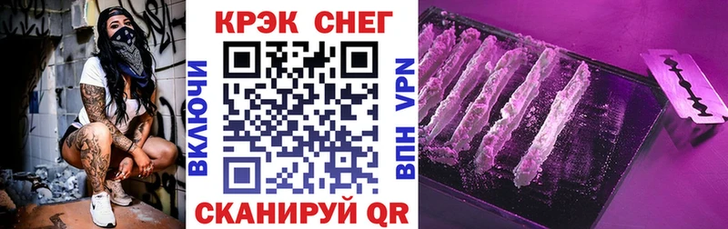 Виды наркотиков купить Кимовск Марихуана A-PVP Амфетамин Метадон МЕФ КОКАИН ГАШ