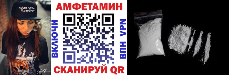 дарк нет официальный сайт Кимовск АМФ 97% blacksprut как зайти