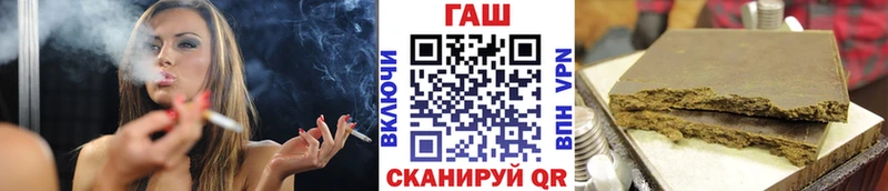 ГАШИШ VHQ Кимовск