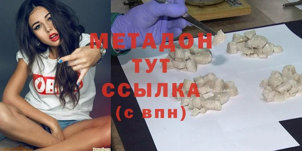 apvp Кодинск