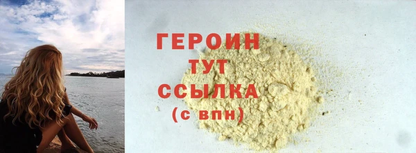 apvp Кодинск