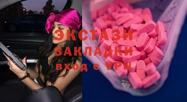 PSILOCYBIN Козловка