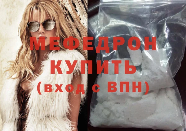 PSILOCYBIN Козловка
