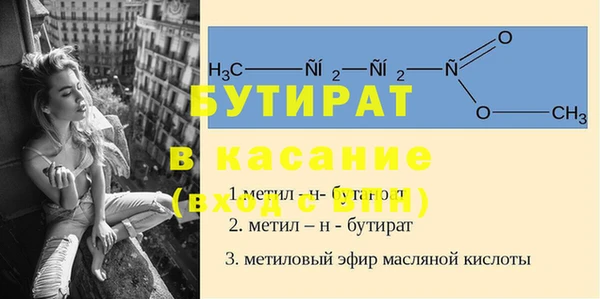 кокаин премиум Коряжма