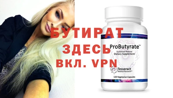 mdpv Козельск
