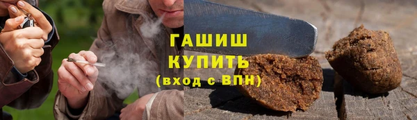 mdpv Козельск