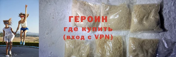 кокаин премиум Коряжма