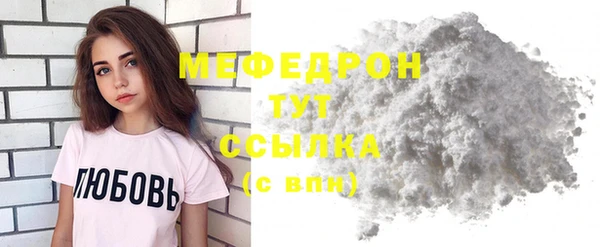 mdpv Козельск