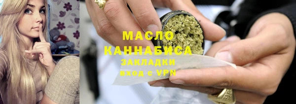 прущие грибы Киренск