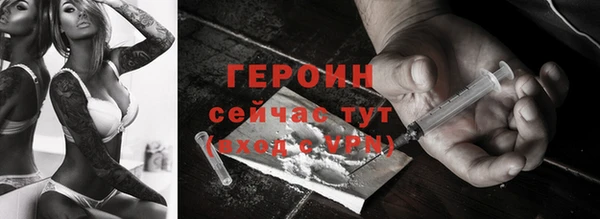 PSILOCYBIN Козловка