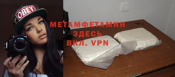 apvp Кодинск