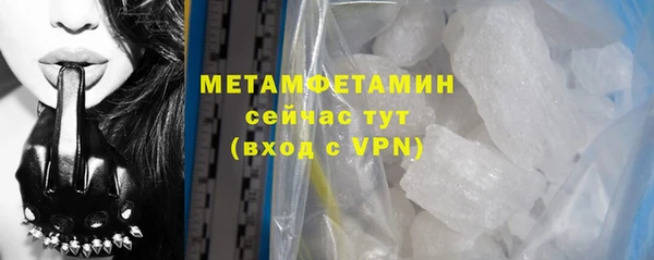 mdpv Козельск