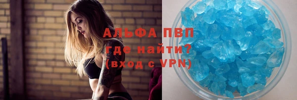 mdpv Козельск