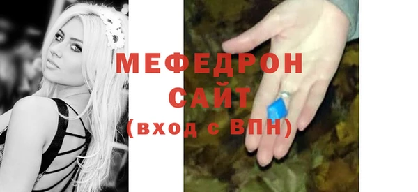 гашиш Кинешма
