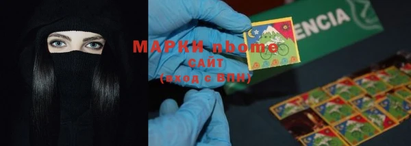 apvp Кодинск