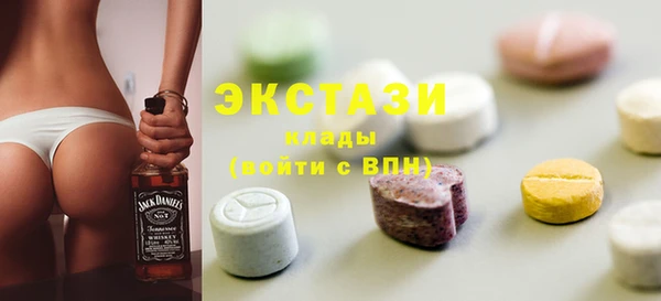 героин Киреевск