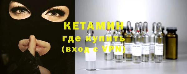 apvp Кодинск