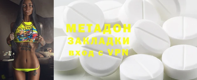 PSILOCYBIN Козловка