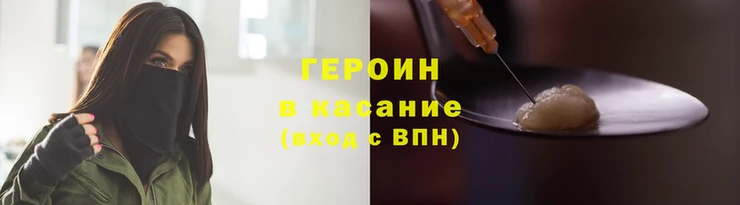 apvp Кодинск