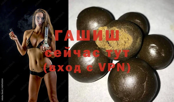 mdpv Козельск