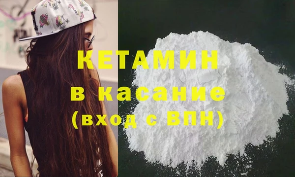 apvp Кодинск