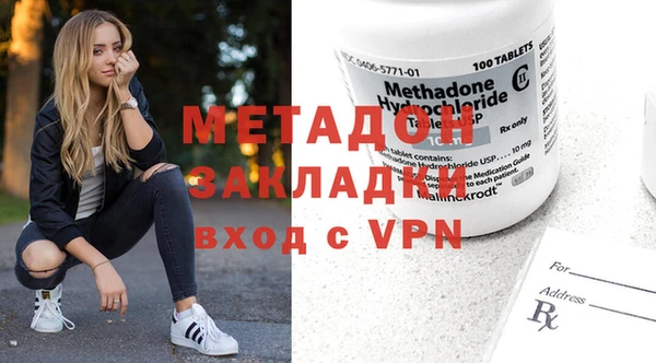 apvp Кодинск