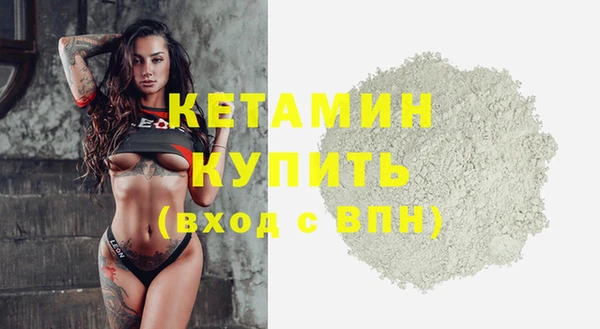 mdpv Козельск