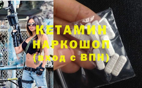 PSILOCYBIN Козловка