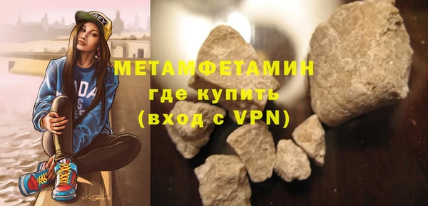 круглые Корсаков