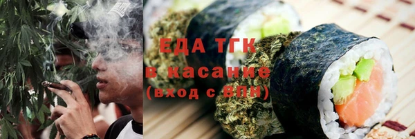 mdpv Козельск