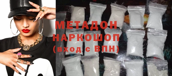 mdpv Козельск
