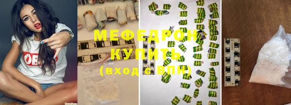 круглые Корсаков