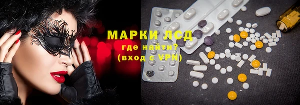 apvp Кодинск