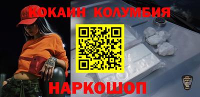 прущие грибы Краснознаменск