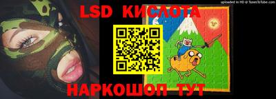 мдма Краснодар