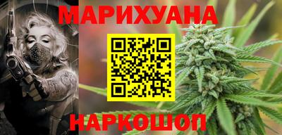 мдма Краснодар