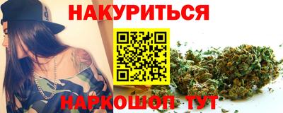 мдма Краснодар