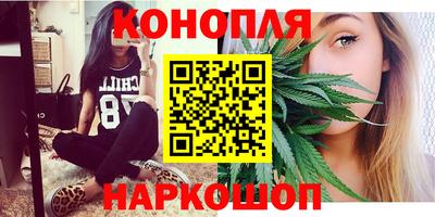 мдма Краснодар