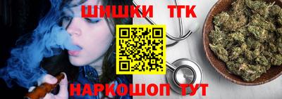 мдма Краснодар