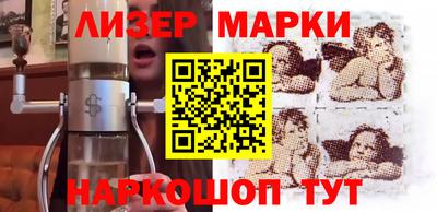 мдма Краснодар