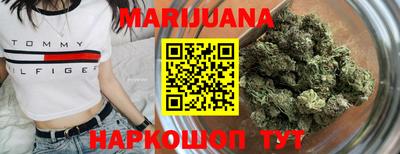 прущие грибы Краснознаменск