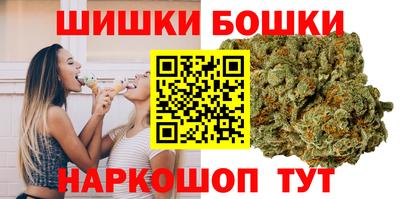 прущие грибы Краснознаменск