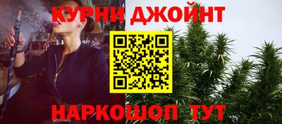 мдма Краснодар