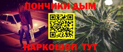 мдма Краснодар