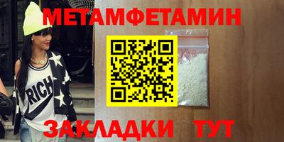 мдма Краснодар