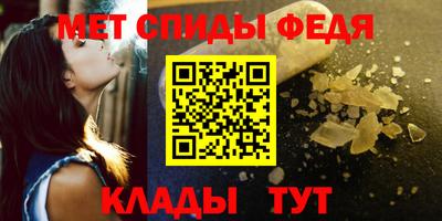 прущие грибы Краснознаменск