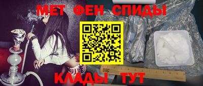 прущие грибы Краснознаменск