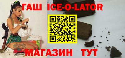 мдма Краснодар