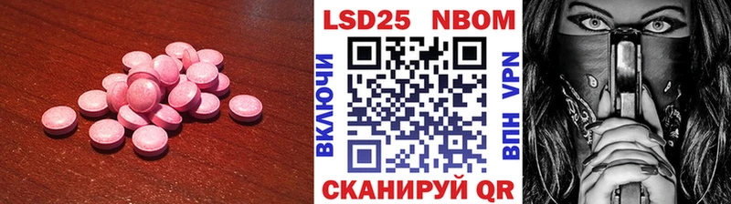 как найти закладки  KRAKEN сайт  ЛСД экстази кислота  Кимовск 