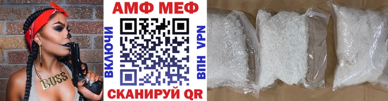 кракен как войти  наркотики  Кимовск  Метамфетамин Декстрометамфетамин 99.9% 